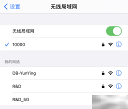 明基th685怎么投屏手机