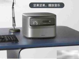 坚果J10S怎么语音控制