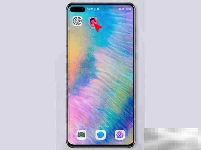 华为卸载软件在哪里卸载