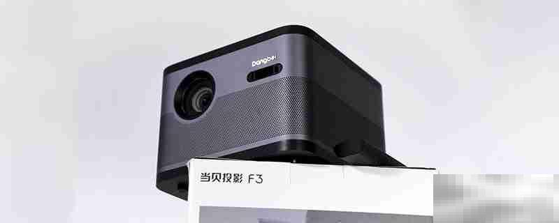 当贝F3Air和当贝NewF3区别