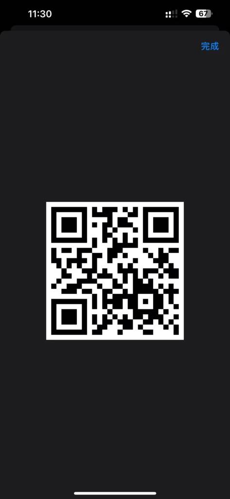 iOS 18 全新 QR code 方式分享 WiFi Android 也能用