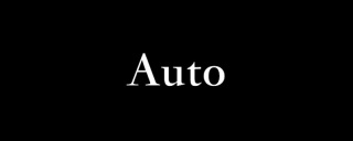 空调auto是什么意思啊
