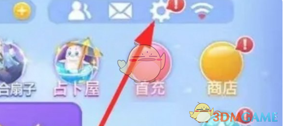 《贪吃蛇大作战》切换左右手方法一览