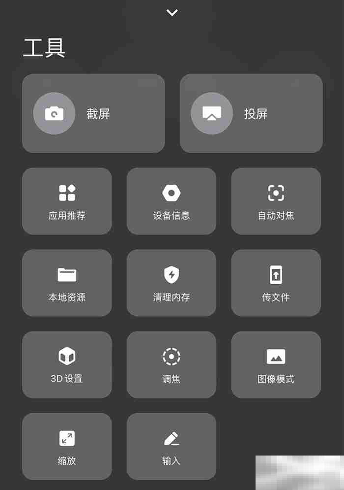 极米h3s可以投屏吗