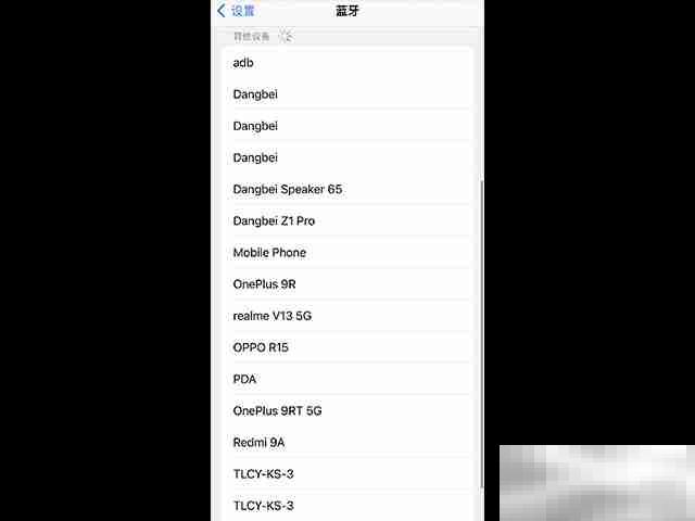 苹果手机可以连华为耳机吗