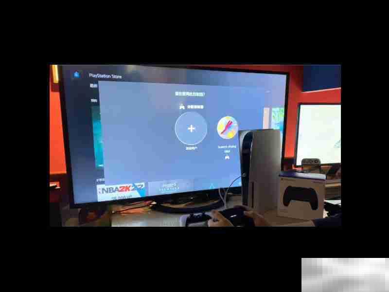 ps5怎么连接第二个手柄