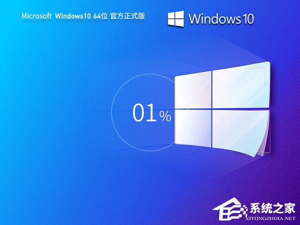 Win10提示“其中某些設置已由組織隱藏或管理”怎么辦