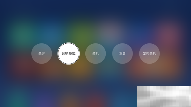 网易云音乐怎样无线投屏到极米H3上