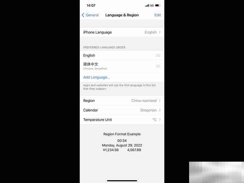 苹果手机变成英文了怎么恢复中文