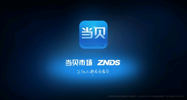 2024乒超联赛在哪看?乒超联赛直播/回放观看指南+总决赛赛程表