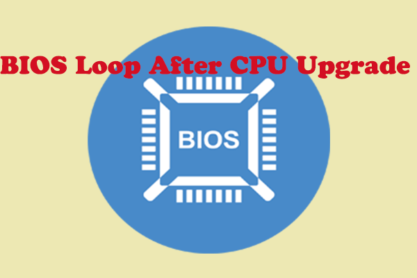 CPU 업그레이드 후 BIOS 루프 수정을 위한 필수 가이드 [해결됨]