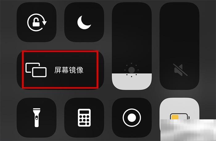 丽讯投影机怎么连手机