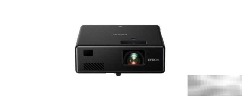 爱普生ef10怎么安装软件