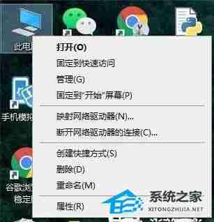 Win10家庭版无法设置移动热点怎么办 - 小浪云数据