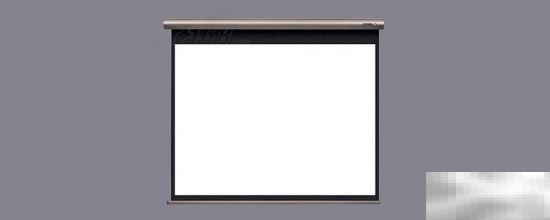 投影幕尺寸是怎么算的