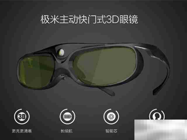 极米A3激光电视怎么看3d