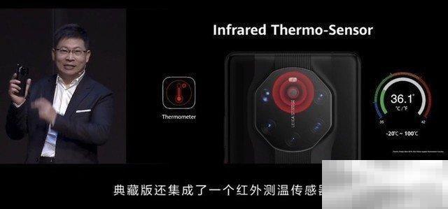 mate40rs典藏版和普通版区别