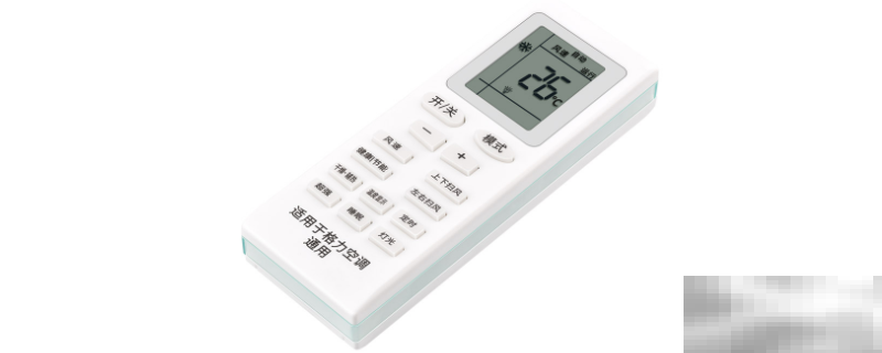 遥控器电池几号的