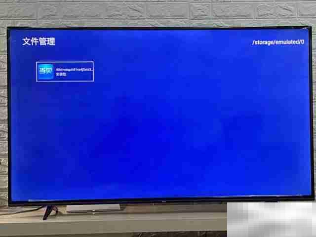 tcl电视怎么下载应用