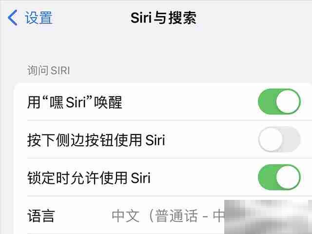 苹果手机如何连接车载carplay