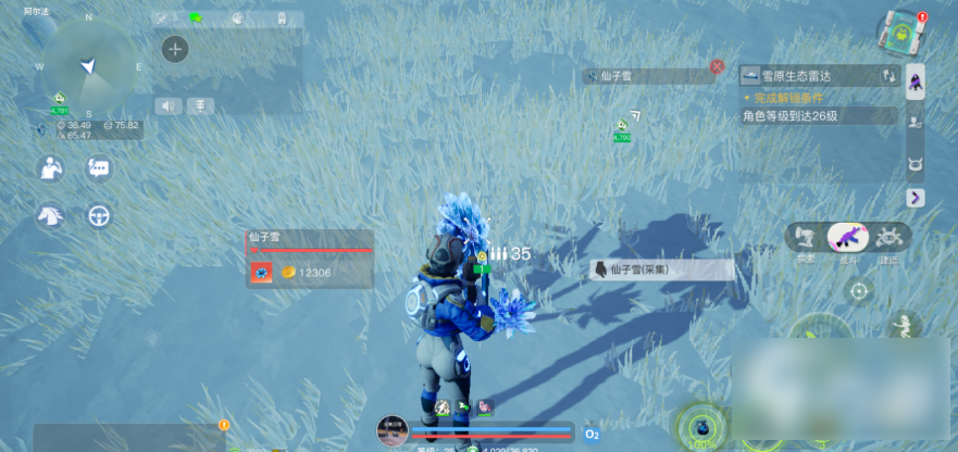 创造吧我们的星球测试服大漠迅鹰 大漠迅鹰获取方法分享