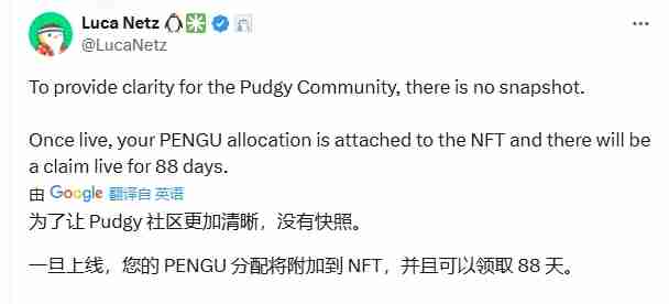 胖企鵝鑽石手：持倉1000天后，分享10個重要信息