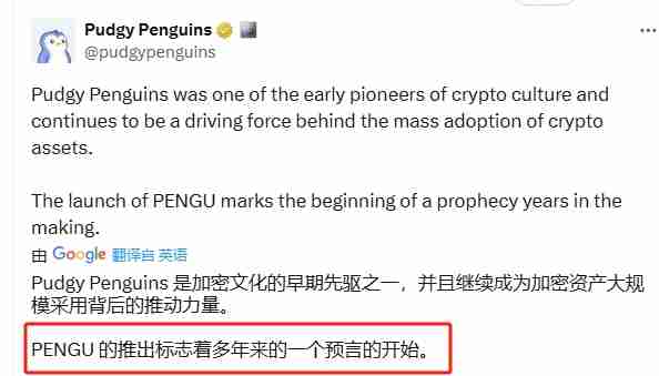 胖企鵝鑽石手：持倉1000天后，分享10個重要信息