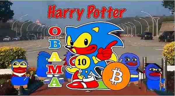 如何挖掘潜在MEME金狗?解析12个热门MEME的市场表现与崛起逻辑