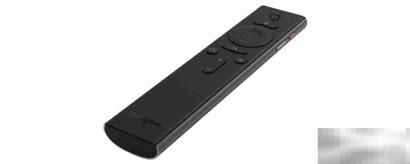 遥控器红灯闪烁但是没反应