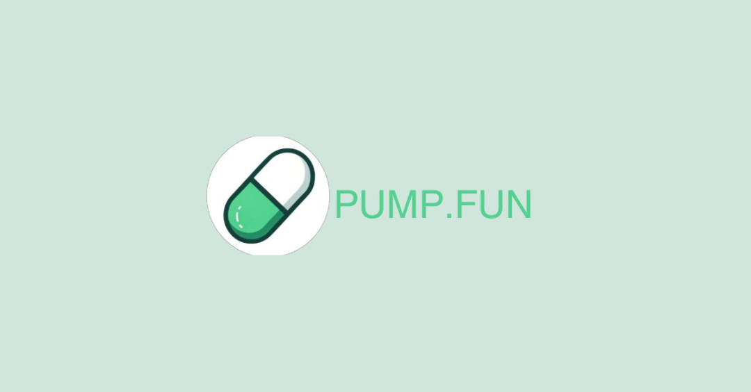 头部CEX为什么应该学习Pump.fun模式？