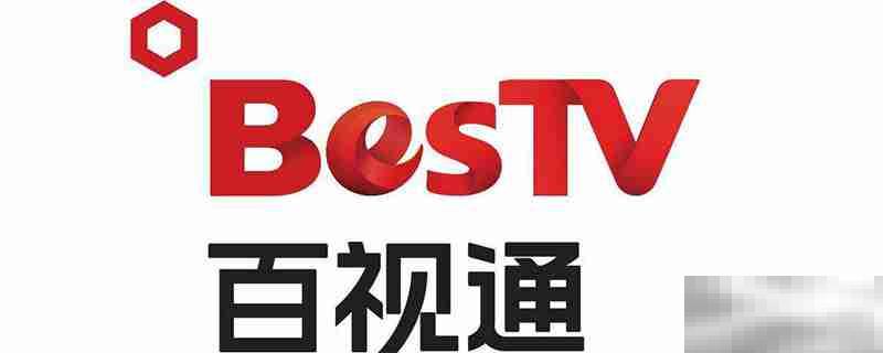 百视通怎么投屏