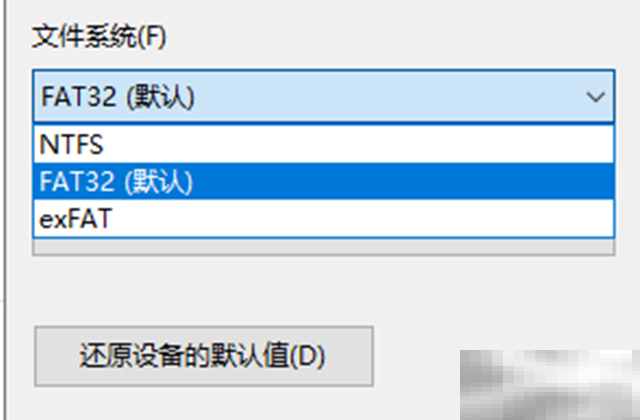 xbox国行如何切换港服