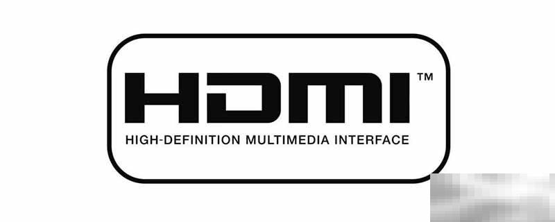 hdmi可以传音频吗