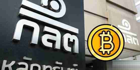 千亿美元新资金!泰国拟明年开放共同/私募基金投资加密货币