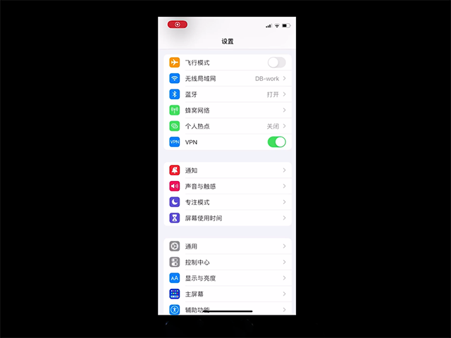 酷开电视怎么投屏