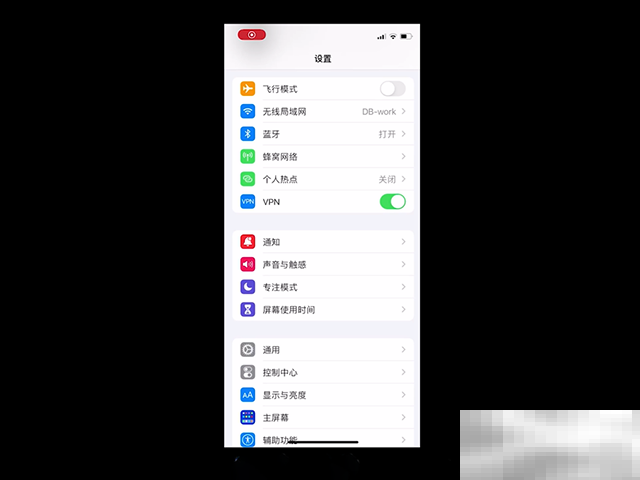 酷开电视怎么投屏