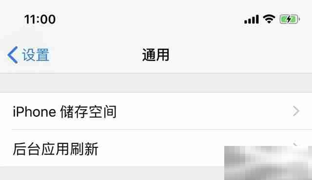 如何清理手机内存垃圾