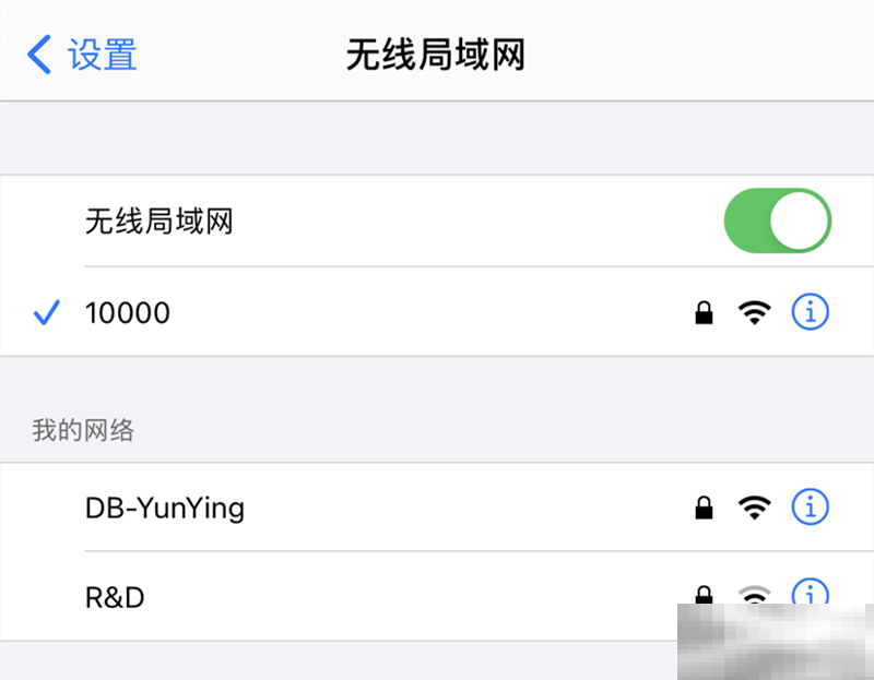极米无屏助手怎么投屏
