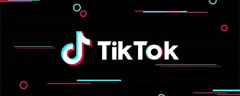 字节跳动和tiktok的关系