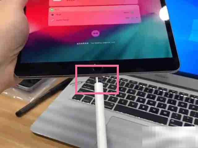ipencil怎么充电