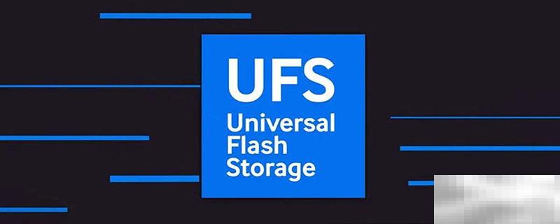 usf3.0和usf2.1对比