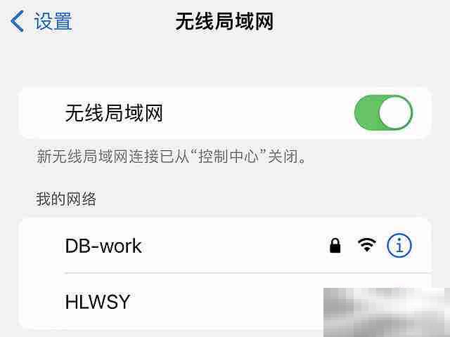 海信激光电视怎么看电视直播