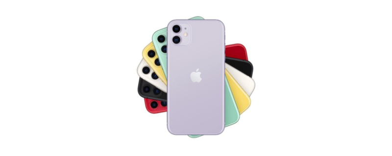 iphone11有红外线遥控功能吗