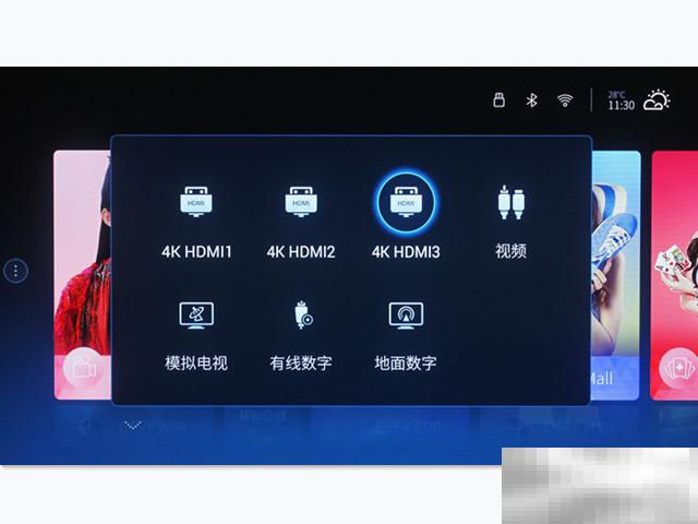 tcl怎么看cctv电视节目