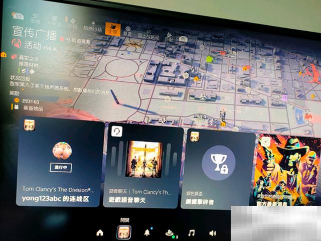 ps5电视机最低要求