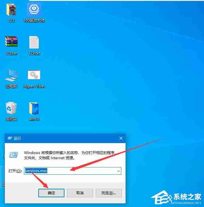 Win10无法更改为家庭计算机怎么办-Win10设置家庭计算机失败的解决方法