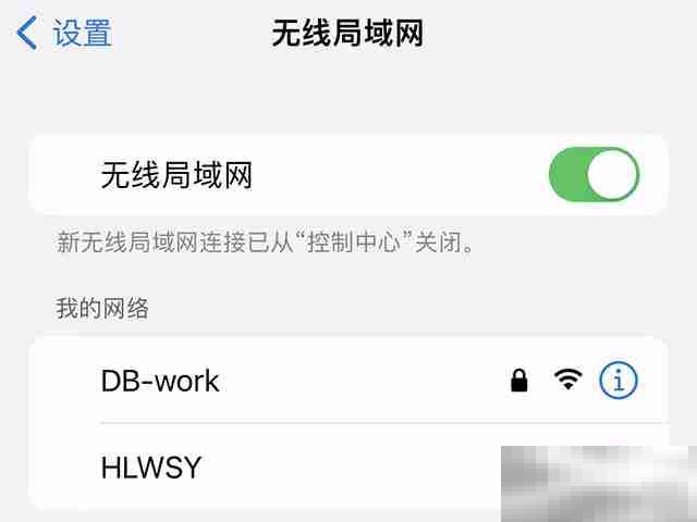 当贝X5Pro怎么连接手机