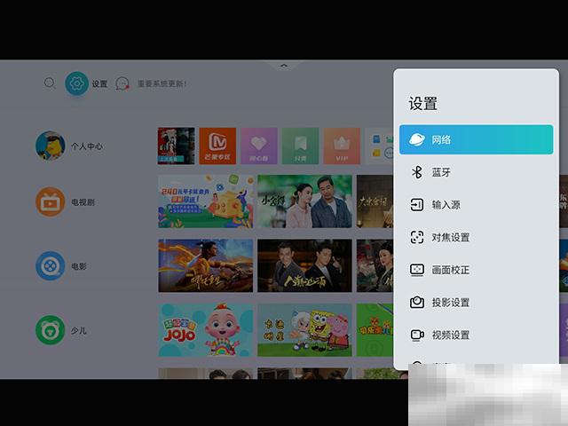 华为没有镜像投屏吗