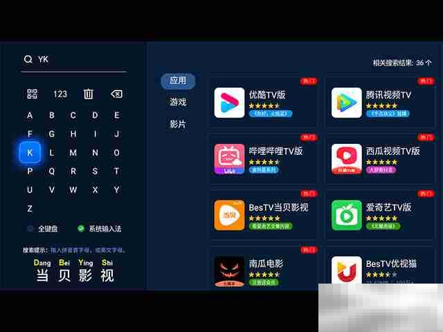 2022央视春晚怎么看