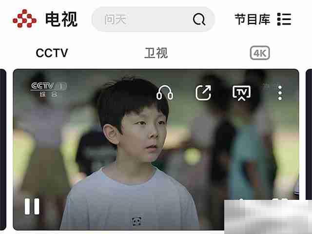 2022央视春晚怎么看